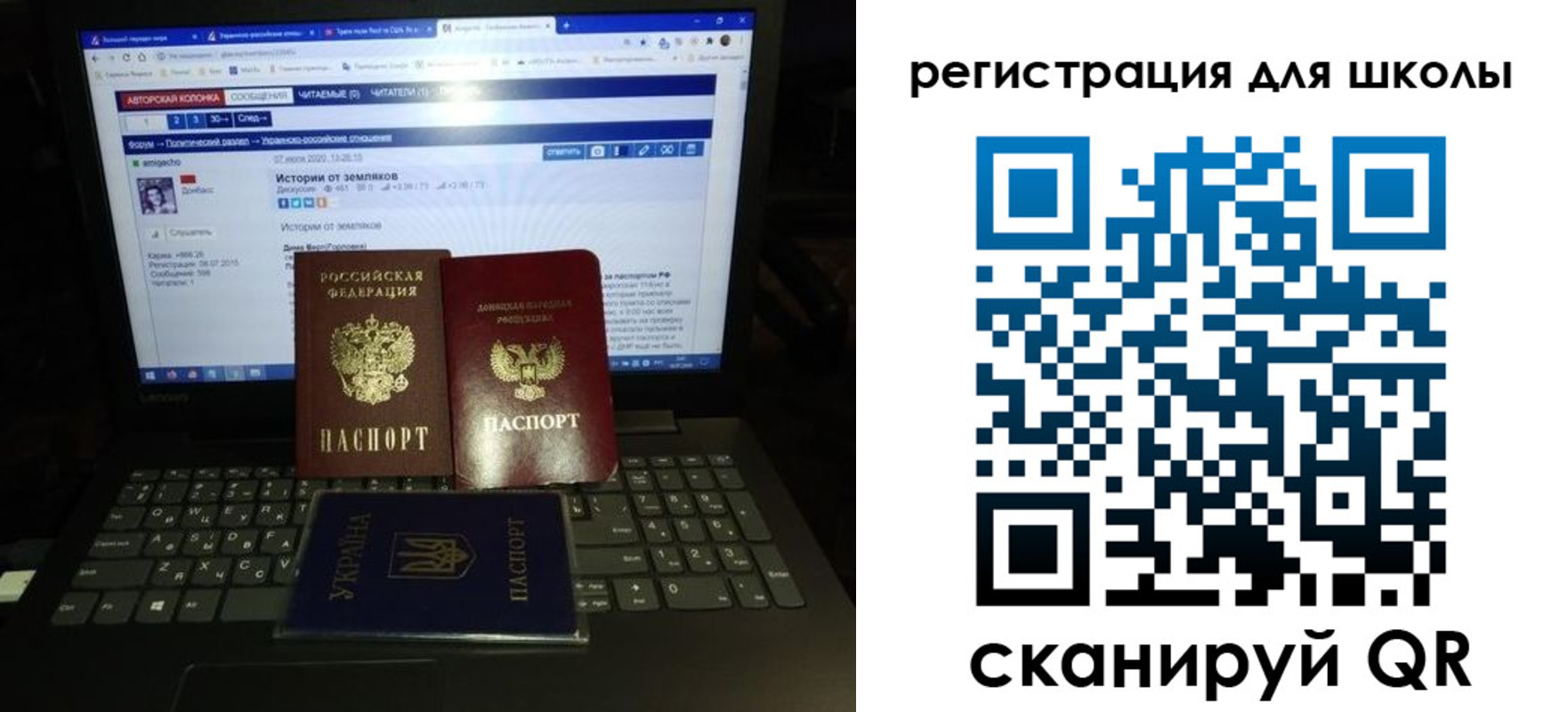 форма 3 в ХМАО