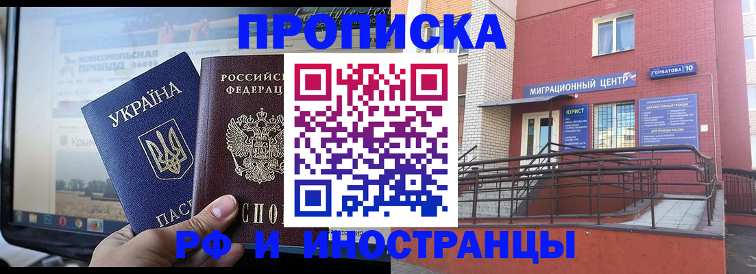 форма 3 в ХМАО